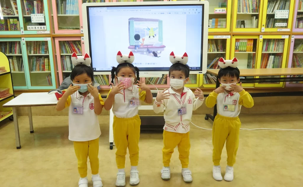 圖畫書角色計劃