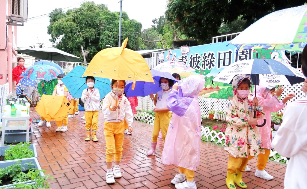 遊戲‧學習‧成長