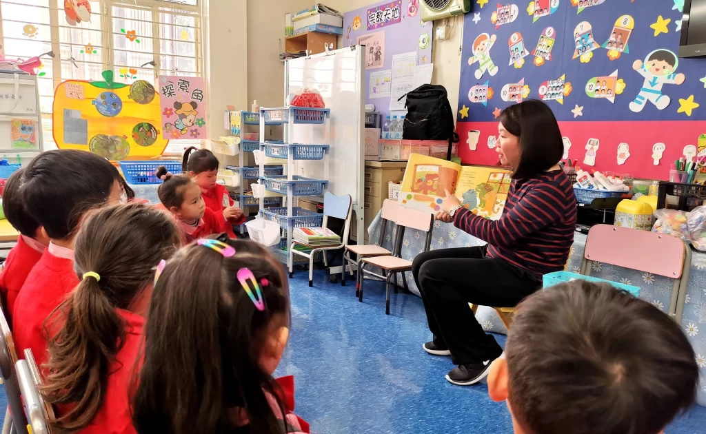 品格生命樹-1024x630